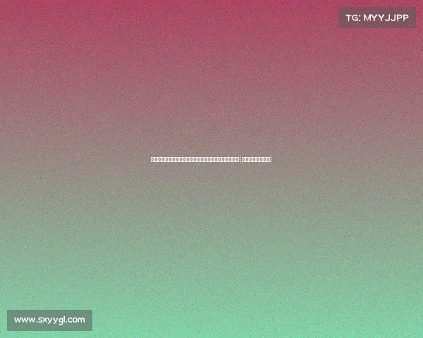 聚焦巴黎奥运：美国女篮冲击第十冠，众强争锋谁与争锋(美国女篮奥运冠军)