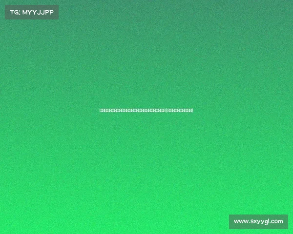 遇难冷藏车事故新进展：村民透露死者身份，均为牛肉厂职工(冷藏车冻死人最新消息)